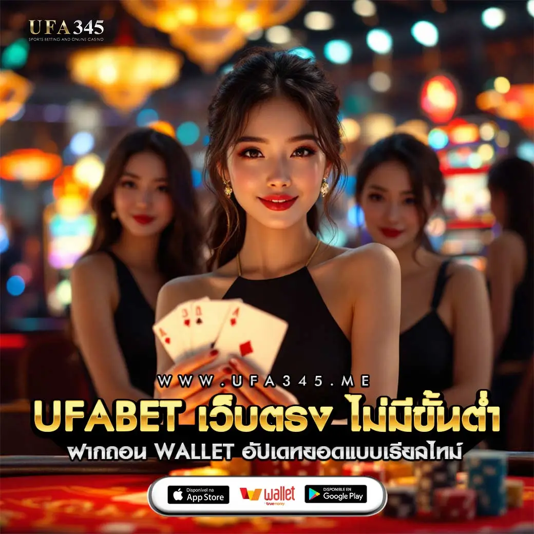 สล็อตpg42 ฝาก-ถอนง่าย ระบบออโต้ มั่นใจได้ทุกยอดเล่น