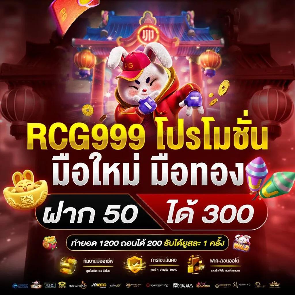 สล็อตxo เว็บตรง ใหม่ล่าสุด ระบบออโต้ รวมทุกค่ายเกมฮิต