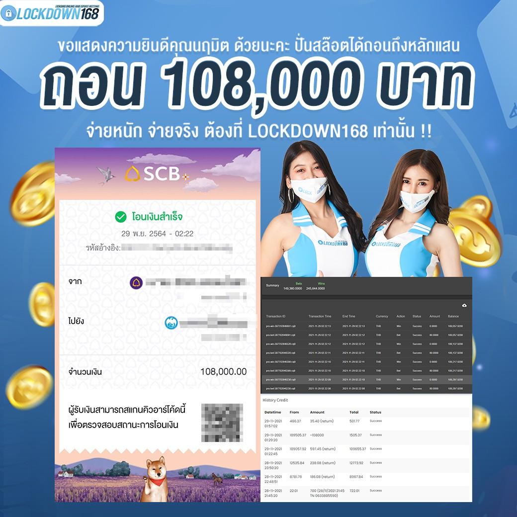 สล็อตxoเว็บตรง รวมเกมฮิต ครบจบในเว็บเดียว มั่นคง จ่ายจริง
