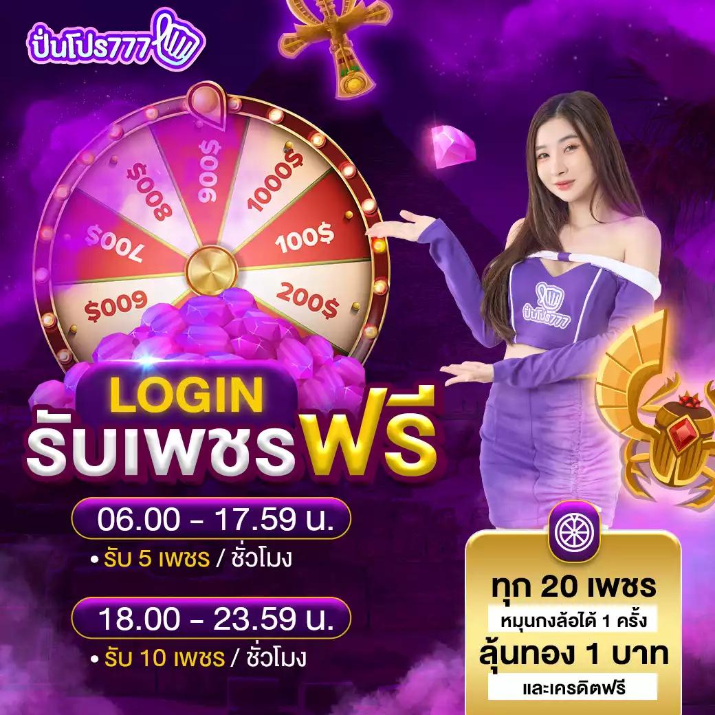สล็อตจีคลับ เว็บตรง มั่นคง ปลอดภัย คาสิโนออนไลน์ชั้นนำในประเทศไทย
