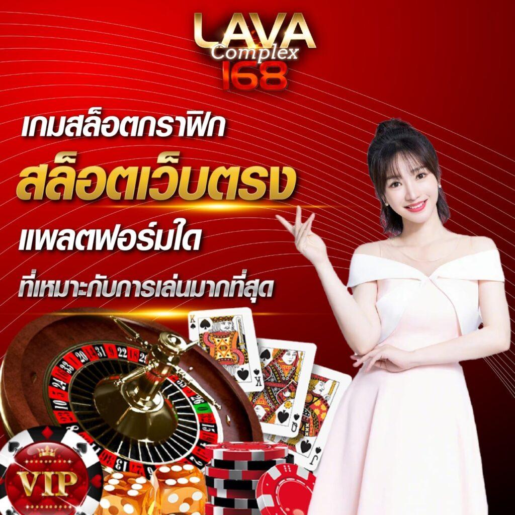 สล็อตจำลอง เว็บเดิมพันใหม่ล่าสุด ปลอดภัย จ่ายจริง พร้อมโปรโมชั่นสุดคุ้ม