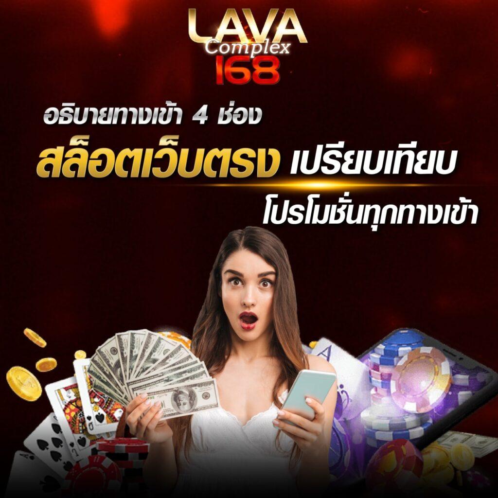 สล็อตถอนขั้นต่ำ1บาท เว็บตรงจ่ายเต็มไม่ผ่านเอเย่นต์