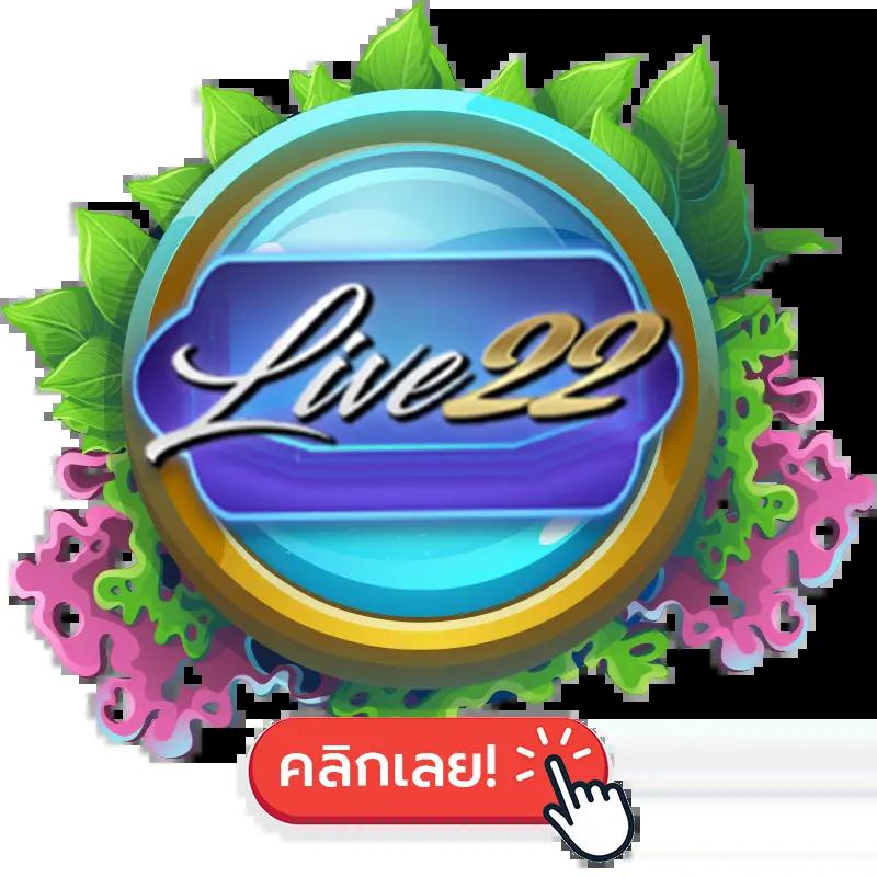 สล็อตทดลองซื้อฟรีได้ ทดลองเล่นฟรีทันที ไม่ต้องสมัคร