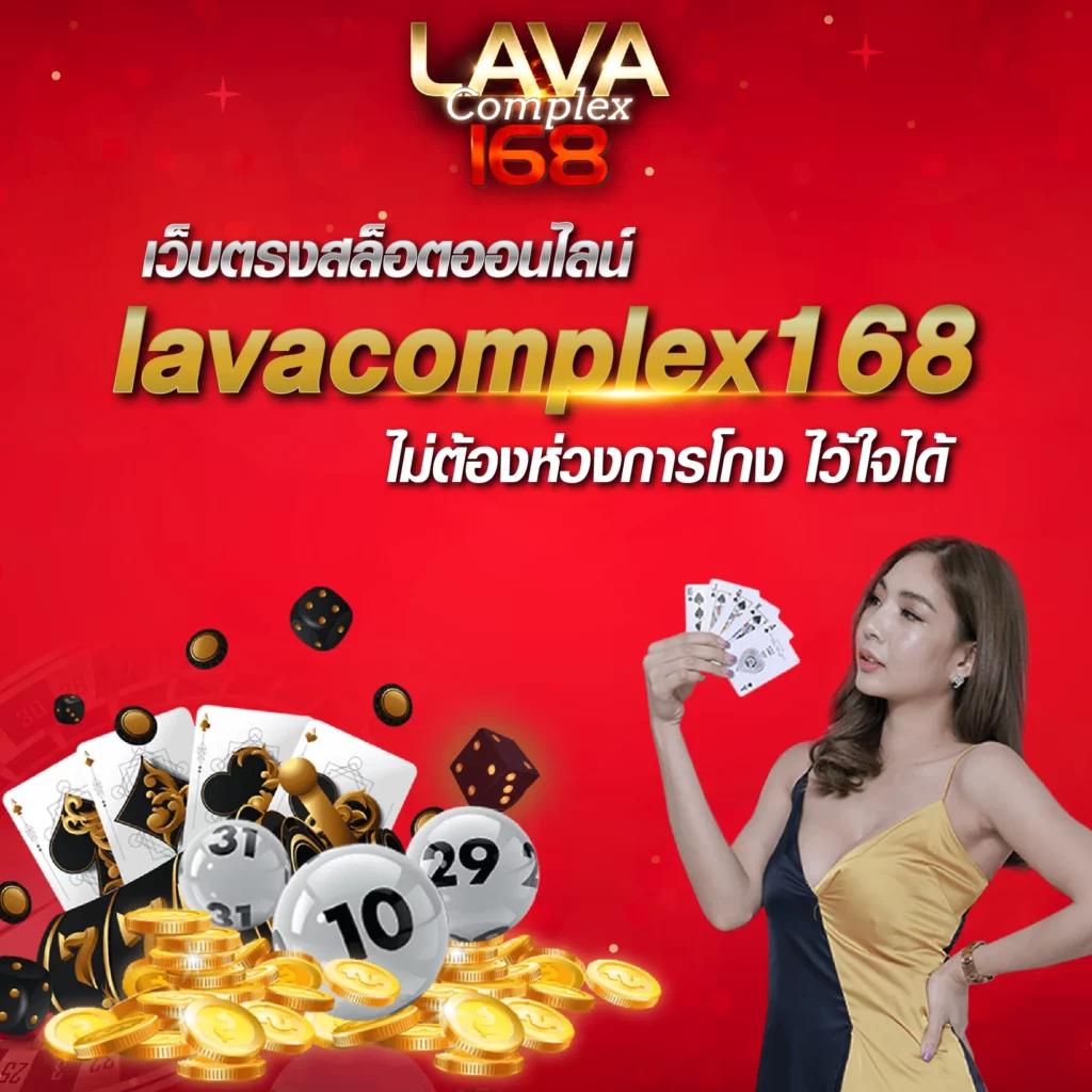 สล็อตปลอม เว็บตรง เติมเต็มความสนุกแบบเรียลไทม์ในไทย 2024