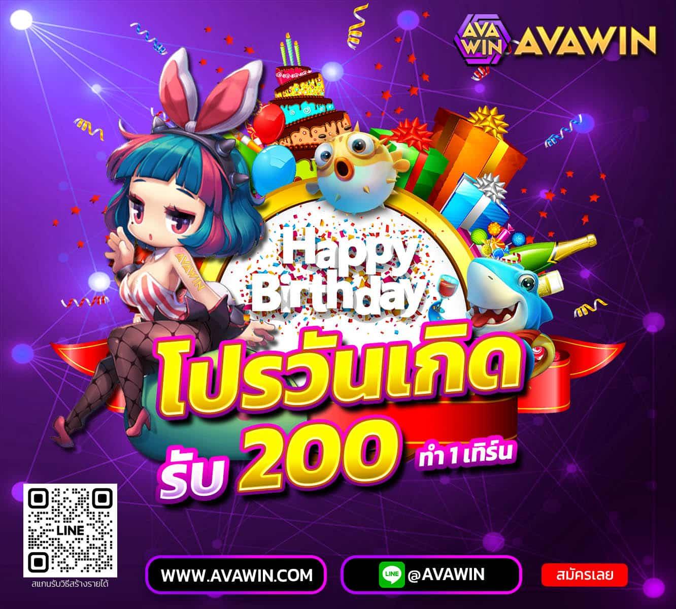 สล็อตปลอมเล่นฟรี เดิมพันง่าย รับโบนัสสุดคุ้มแบบไม่อั้น