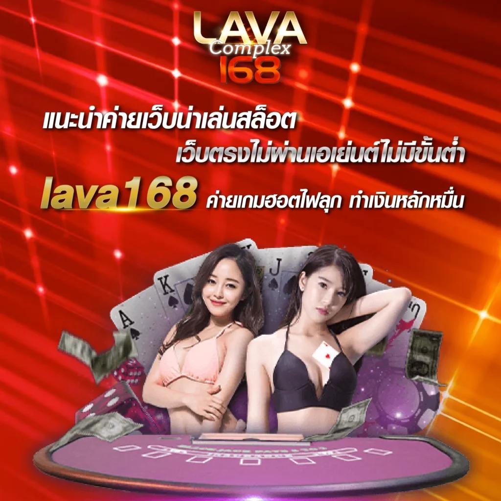 สล็อตฝากซองของขวัญ คาสิโนอันดับหนึ่ง เล่นง่าย ได้เงินจริง