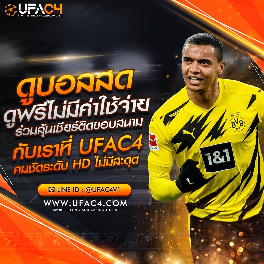 สล๊อตฟรี เดิมพันง่าย ไม่ต้องสมัคร สุดยอดเกมคาสิโนออนไลน์2024