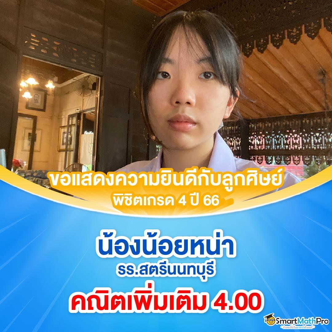 สล็อตฟรีเครดิต คาสิโนออนไลน์ชั้นนำ พร้อมโปรแรงสุดเอาใจนักเดิมพัน