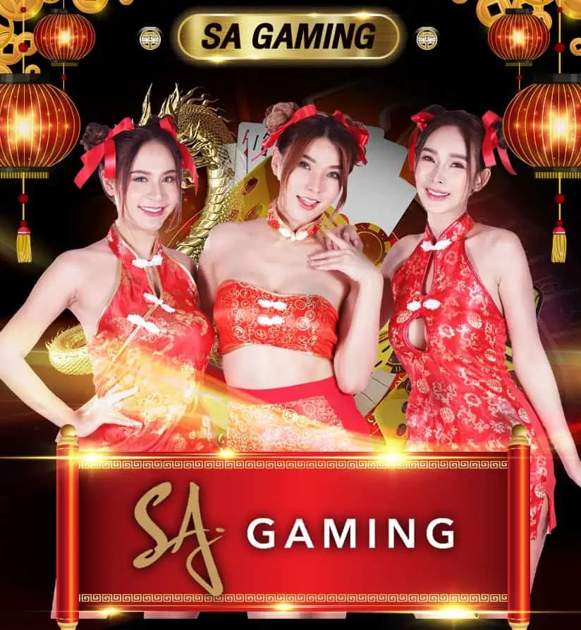 สล็อตยูฟ่า888วอเลท เกมเดิมพันยอดนิยม ระบบทันสมัยมั่นใจในบริการ