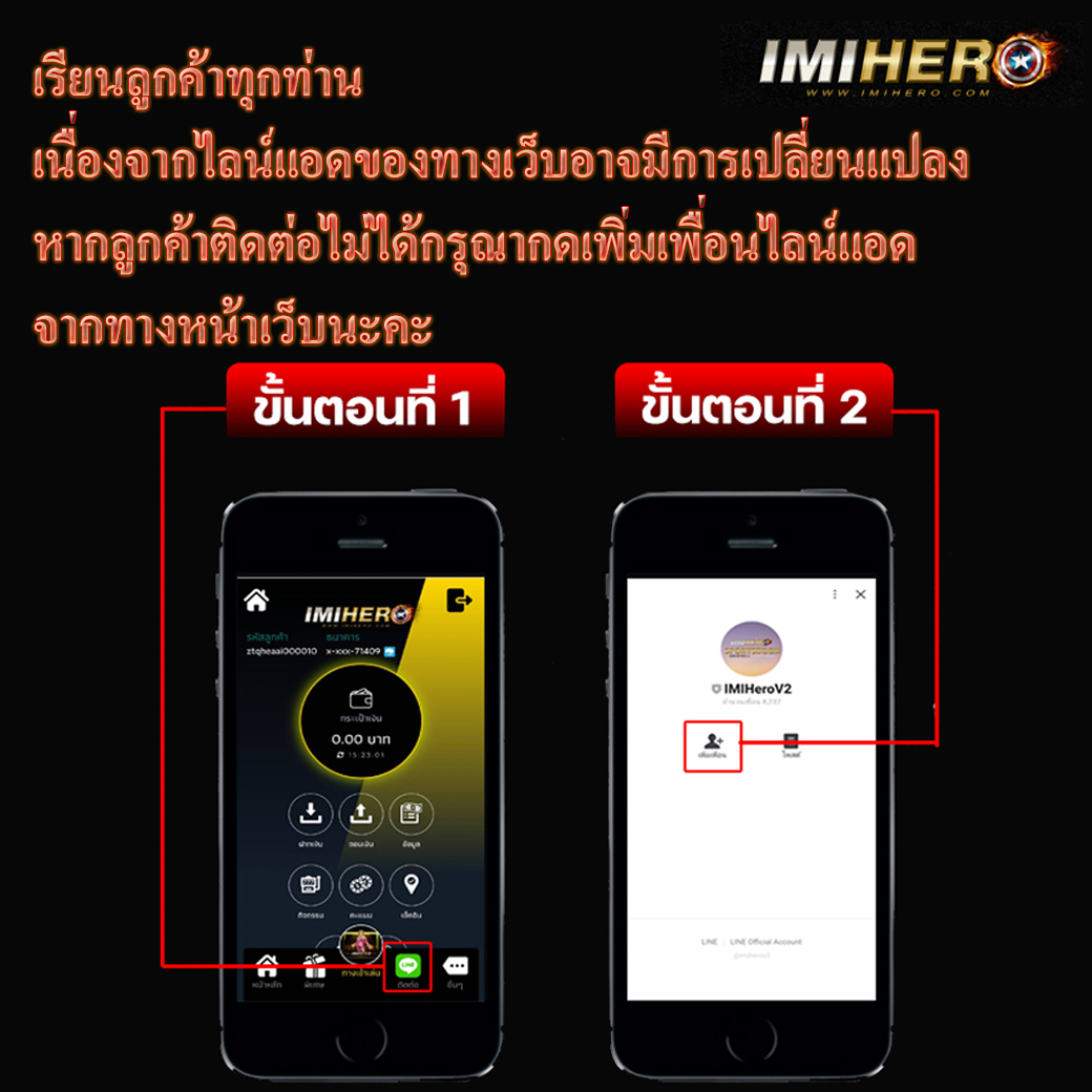 สล็อตยูฟ่าเว็บตรง คาสิโนออนไลน์อันดับ 1 ระบบทันสมัย โปรโมชั่นสุดคุ้ม