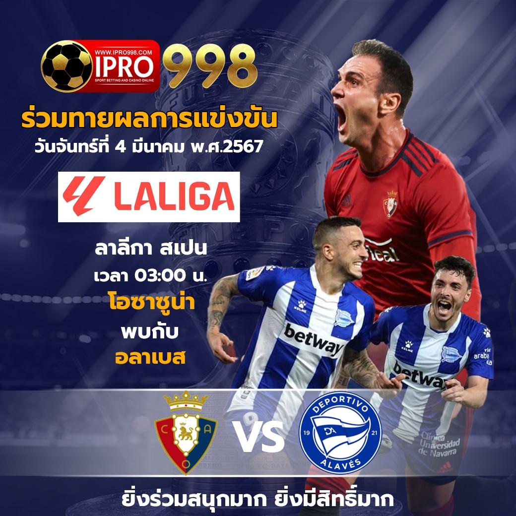 สล็อตวอเลท168 คาสิโนเว็บตรง แจกเครดิตฟรี โบนัสแตกง่าย 2024