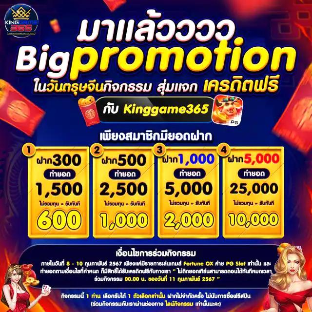 สล็อตวอเลทเว็บตรง ไม่มีขั้นต่ํา เว็บแท้ เล่นง่าย ปลอดภัย มั่งคั่งไม่มีสะดุด