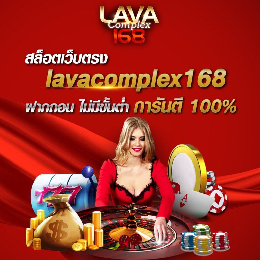 สล็อตเครดิตฟรี 50 ถอนได้ 300 เล่นง่ายได้เงินจริง ฝาก-ถอนเร็วทันใจ