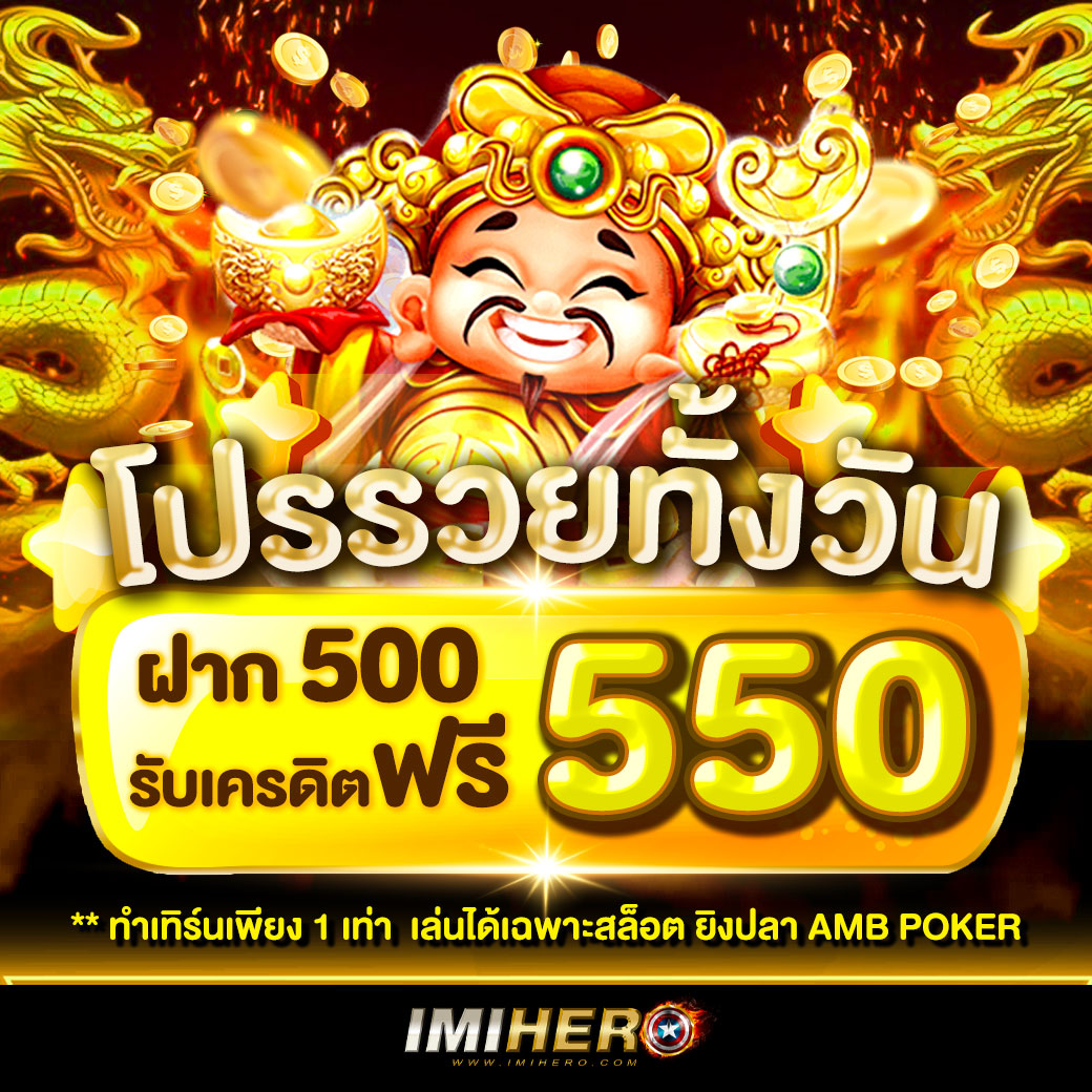 สล็อตเวกัส เว็บตรง รวมเกมสุดมันส์ เล่นง่าย จ่ายจริง