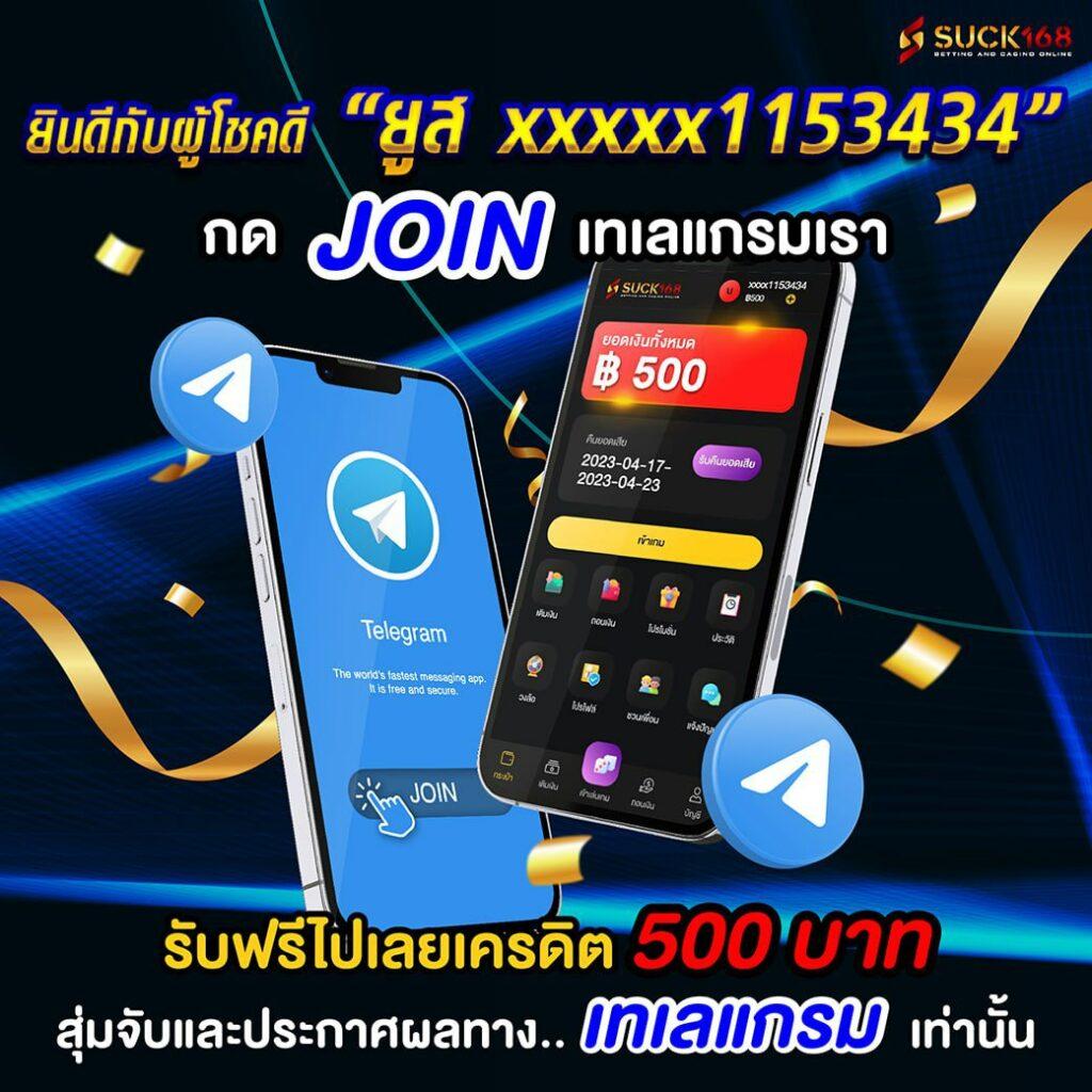 สล็อตเว็บตรง pgjoker555 สมัครง่าย โบนัสหนัก จ่ายจริง