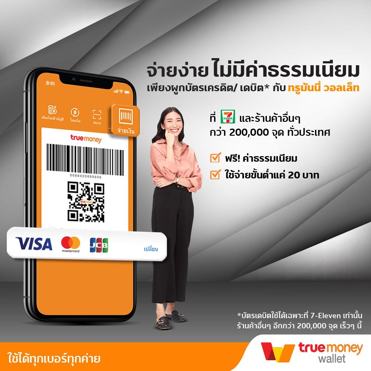 สล็อตเว็บตรง ซูซุรัน แบรนด์ดัง ยอดนิยมอันดับ 1 ในไทย