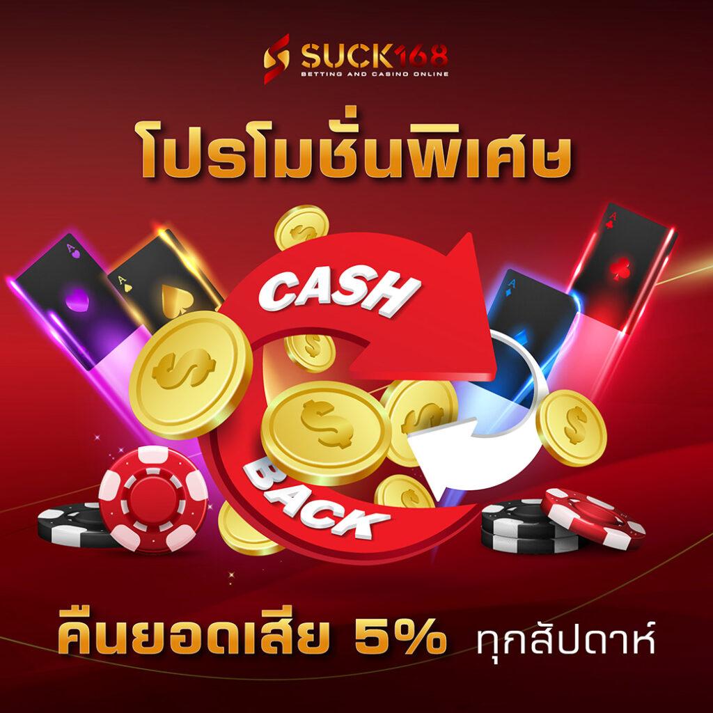 สล็อตเว็บตรง วอ เลท บริการเกมทันสมัย ฝาก-ถอนง่ายไม่มีขั้นต่ำ
