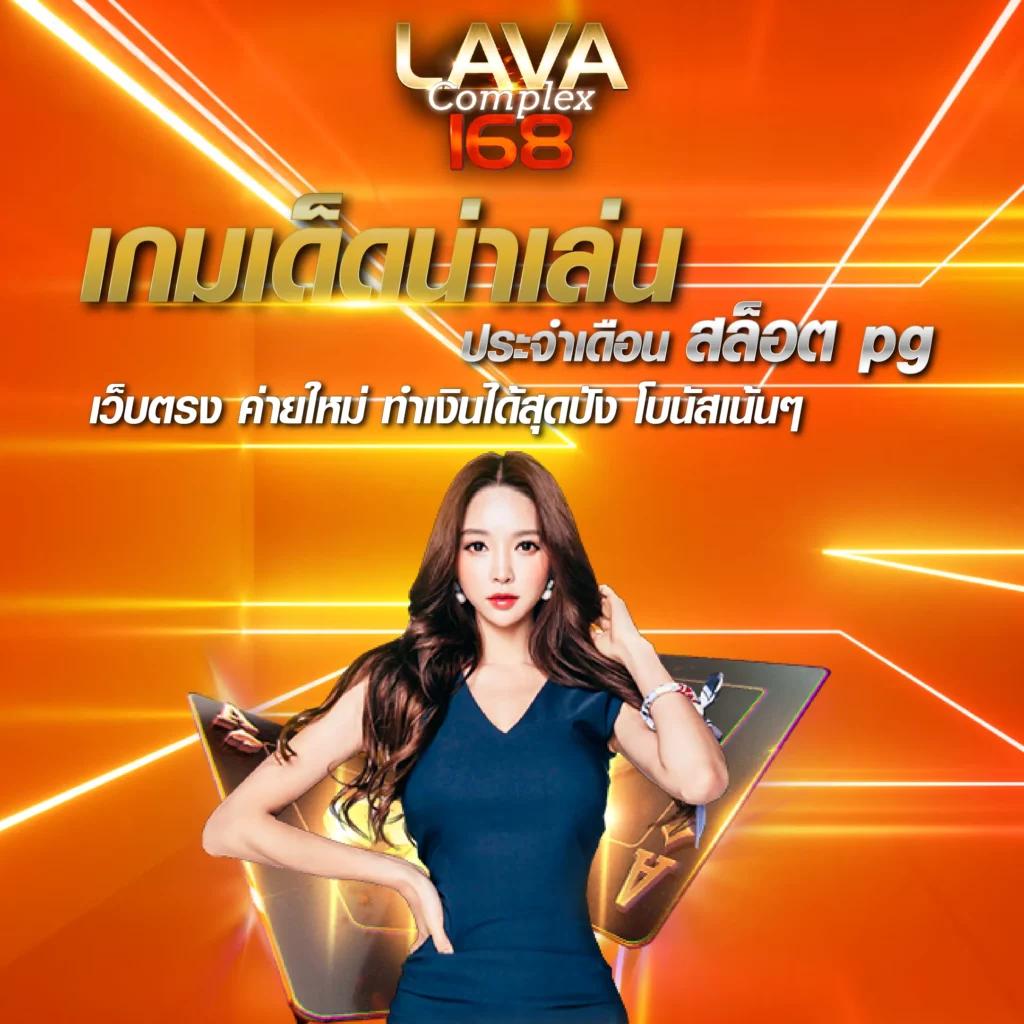 สล็อตเว็บนอก ศูนย์รวมเกมสล็อตยอดนิยม เข้าสู่เกมแตกง่าย 2024