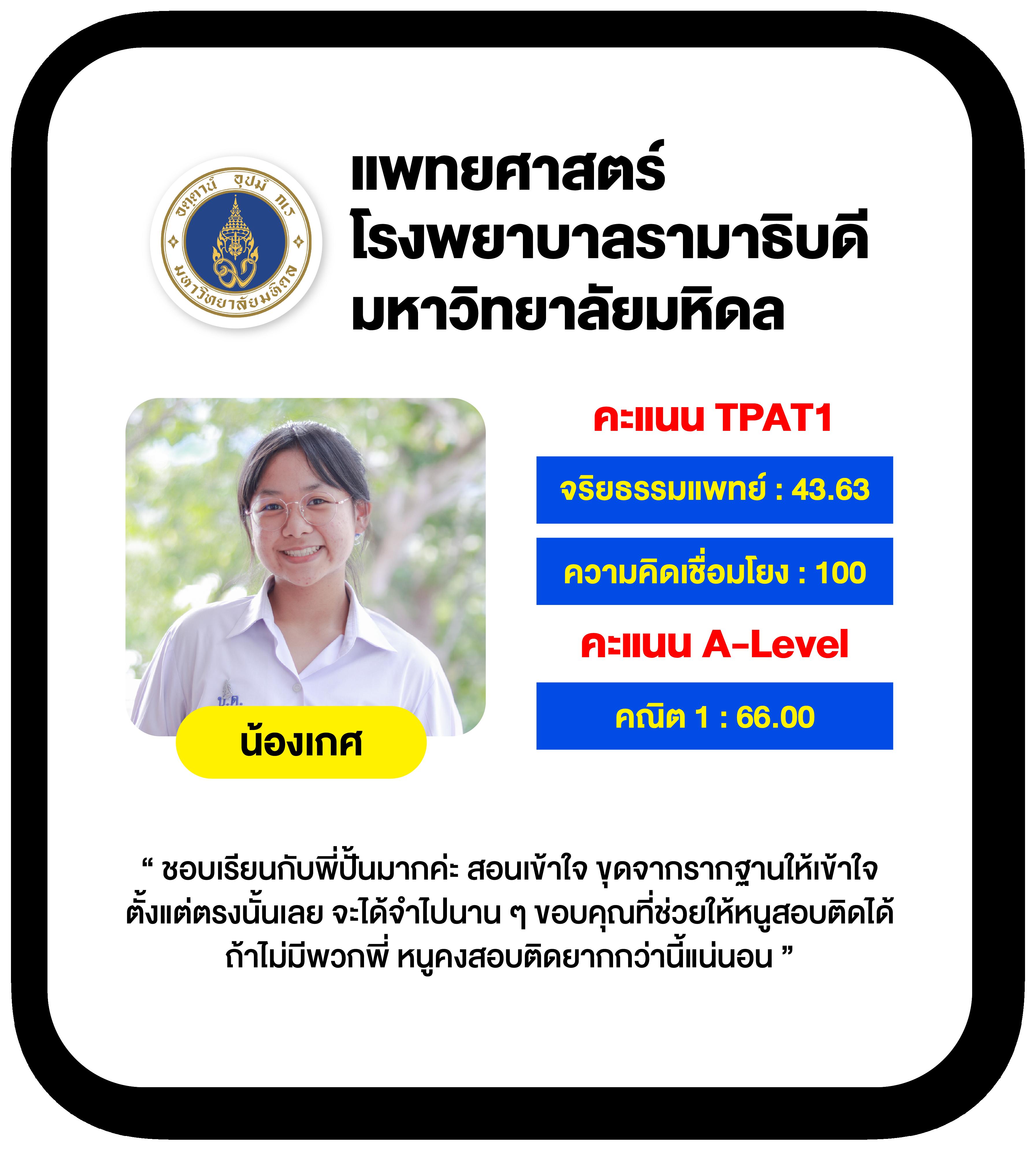 หมีชมพู คาสิโนเจ้าใหญ่ เดิมพันสนุกลุ้นรางวัลใหญ่ในไทย