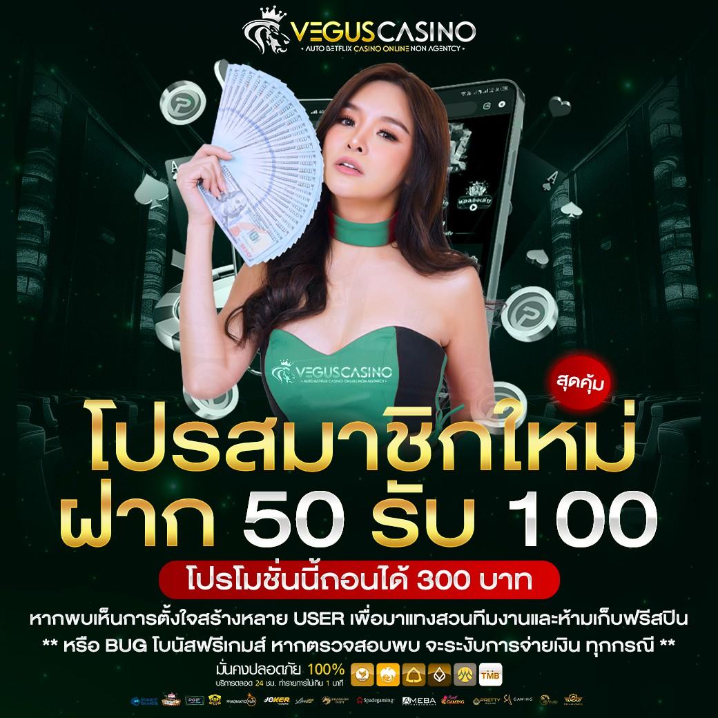 หวยออนไลน์บาทละ 1000 ระบบทันสมัย ฝาก-ถอนรวดเร็ว สมัครง่ายไม่ต้องฝาก