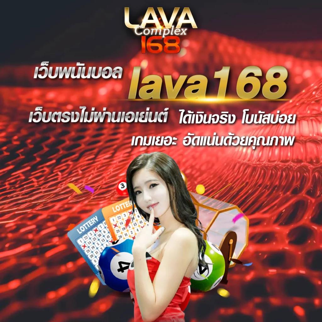 หวยเคเค คาสิโนสายตรงออนไลน์ เติมเต็มความสนุกไม่มีสะดุด