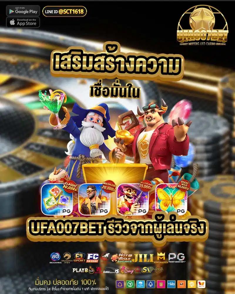 หวานหมู 569 คาสิโนอันดับหนึ่ง เบทต่ำสุด แจกหนักทุกวัน