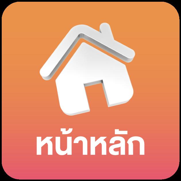 อีซี่สล็อต คาสิโนสด เดิมพันง่าย จ่ายเร็ว ระบบทันสมัย