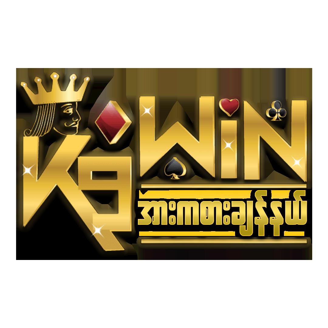 อีปิก คาสิโนออนไลน์ครบเครื่อง รวมเกมสล็อตสุดฮิตแห่งปี