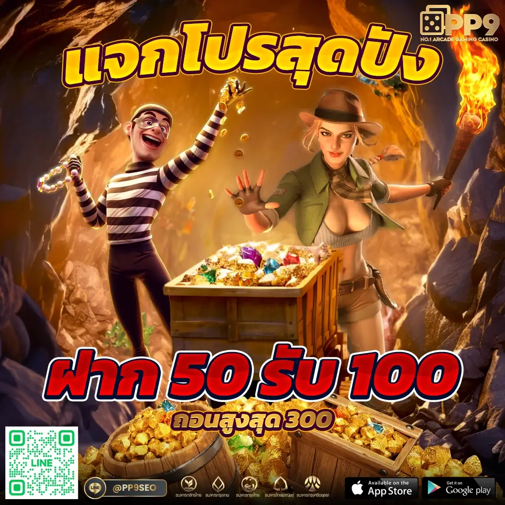อัปเดต ตาราง แข่งขัน ฟุตบอล วันนี้ แทงบอล แทงบอลสด คมชัดทันใจ