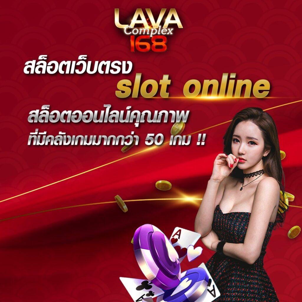 อัปเดต ตารางบอลวันนี้ เลือกแม่นยำ เช็กข้อมูลด่วน เล่นง่ายสนุก