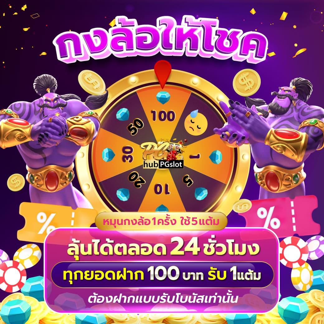 อัปเดต ตารางบอลวันนี้ครับ เช็กสกอร์ล่าสุดในเวลาจริง