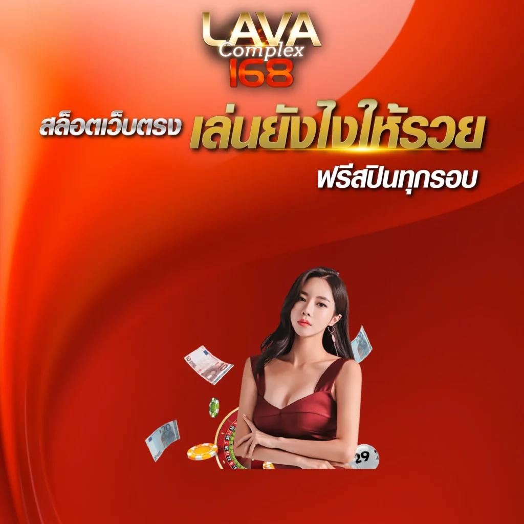 อัปเดต ตารางบอลวันนี้ทั้งหมด เข้าร่วมสนุกแบบเรียลไทม์