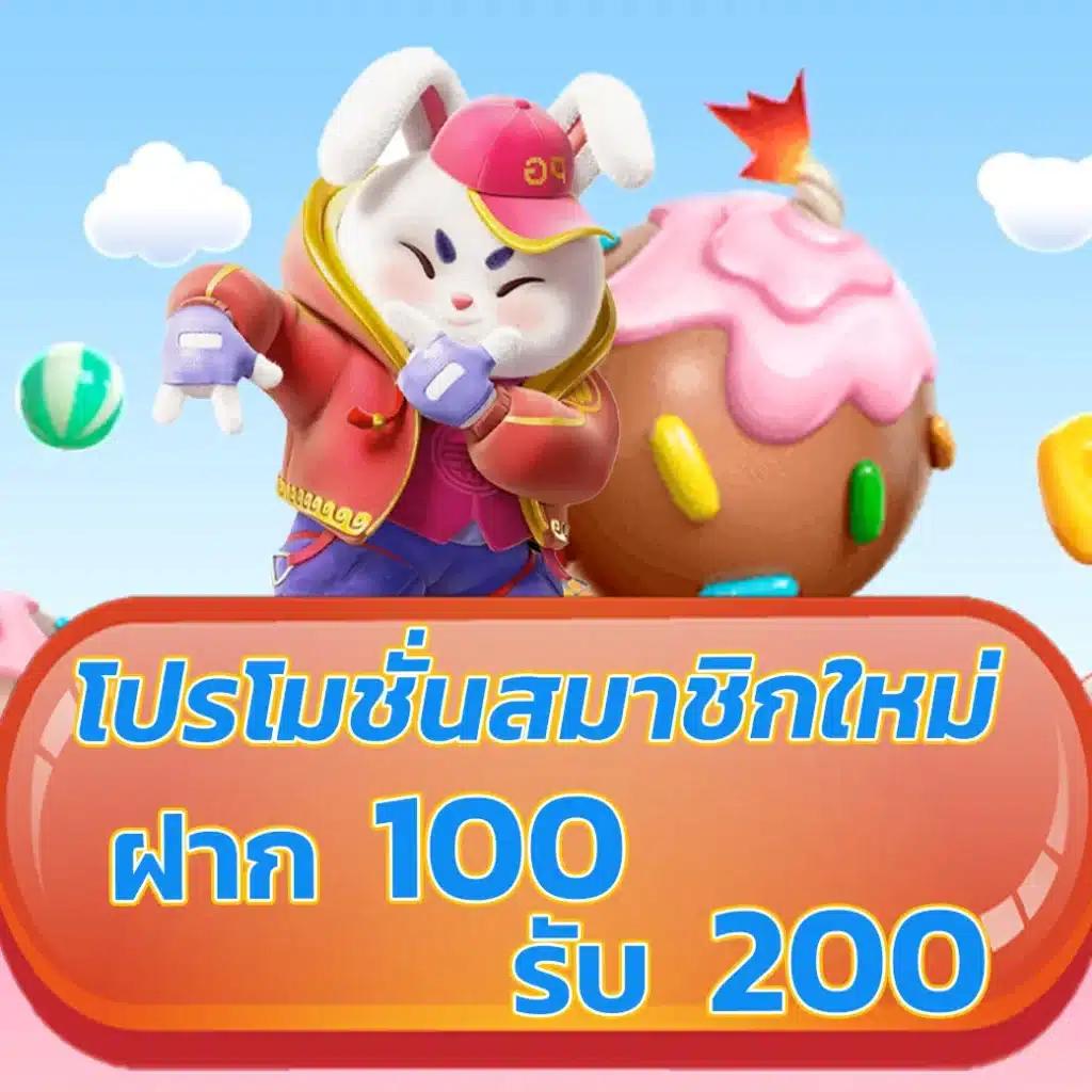 อัปเดตผลบอลสด thscore mobi วิเคราะห์แม่นยำทุกแมตช์