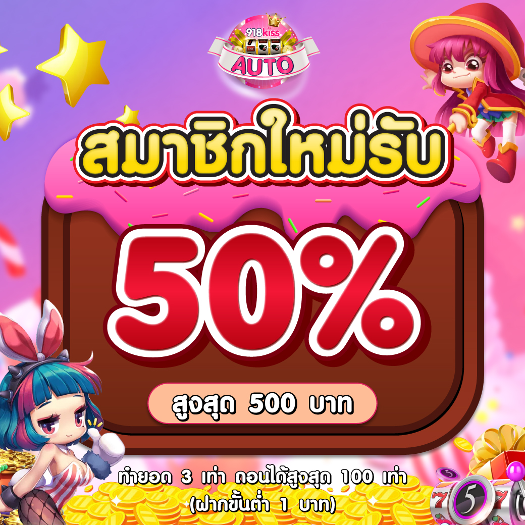 อัปเดตผลบอลสด thscore mobile ล่าสุด เช็คผลบอลงามพร้อมทุกแมตช์