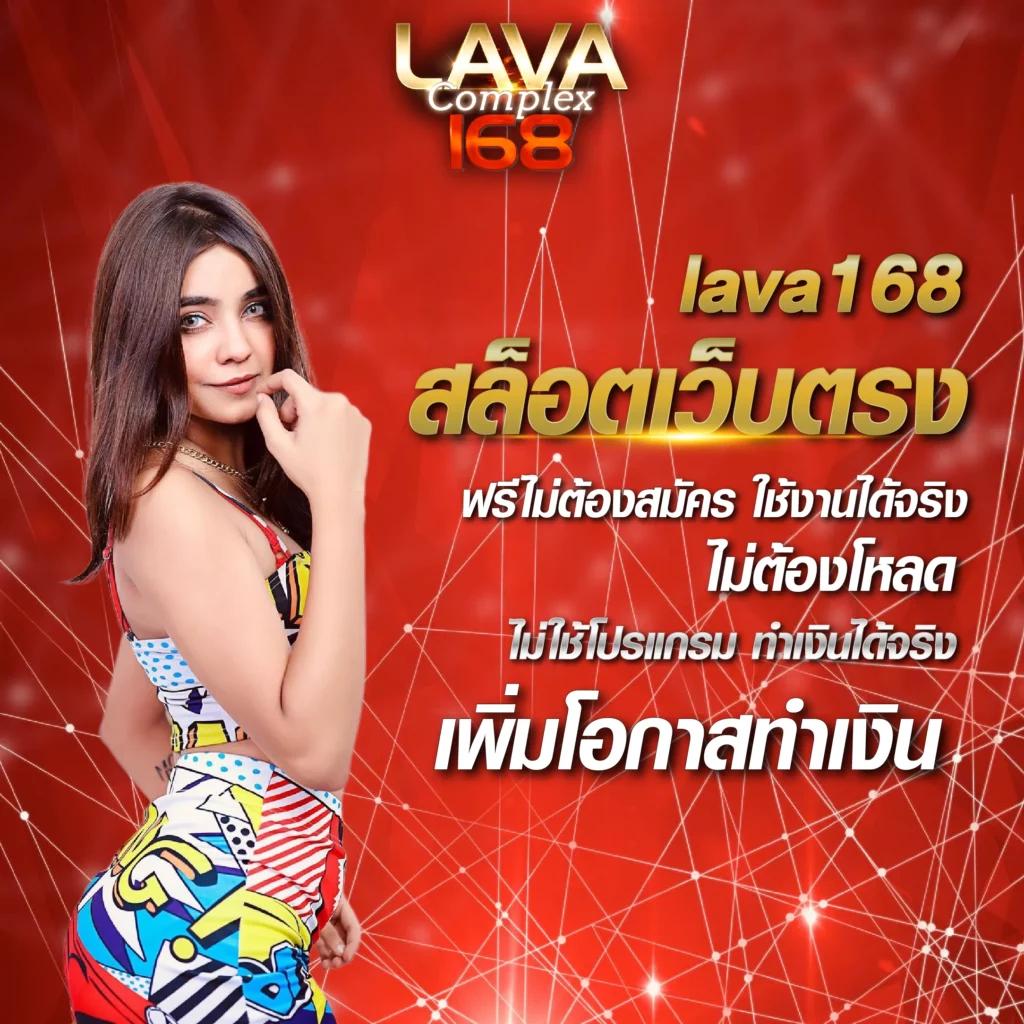 อัปเดตผลบอลสดsmm เว็บตรง มั่นคง ลุ้นมันส์ทุกวัน