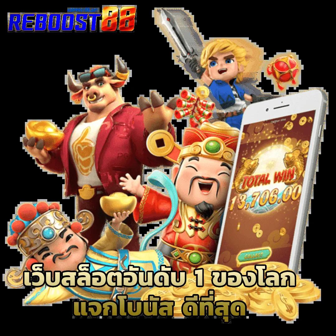 อัปเดตสด ผลบอลสดแบบมีเสียง พร้อมเดิมพันออนไลน์ที่ดีที่สุด