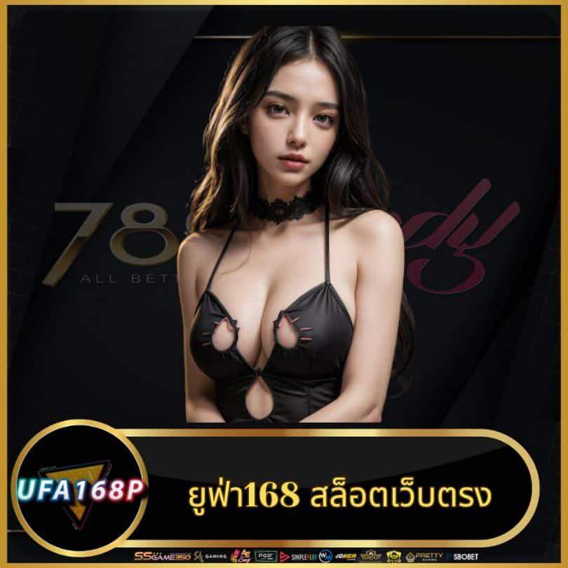 ออสก้าสล็อต คาสิโนสุดฮิต แจกโบนัสแตกง่ายทุกวัน