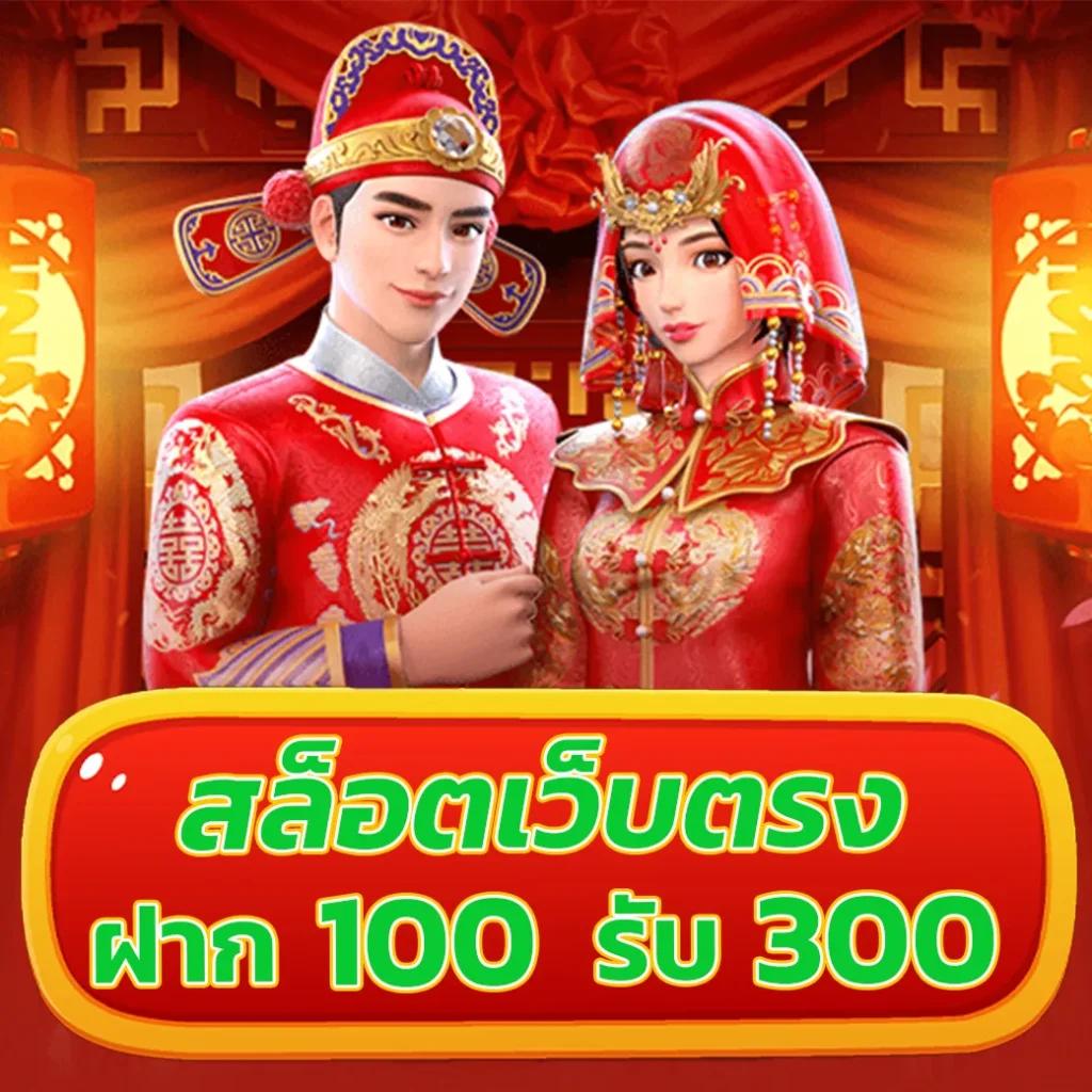 ฮิต789 คาสิโนชั้นนำของไทย สมัครง่าย รับโปรโมชั่นดีสุดตรงนี้