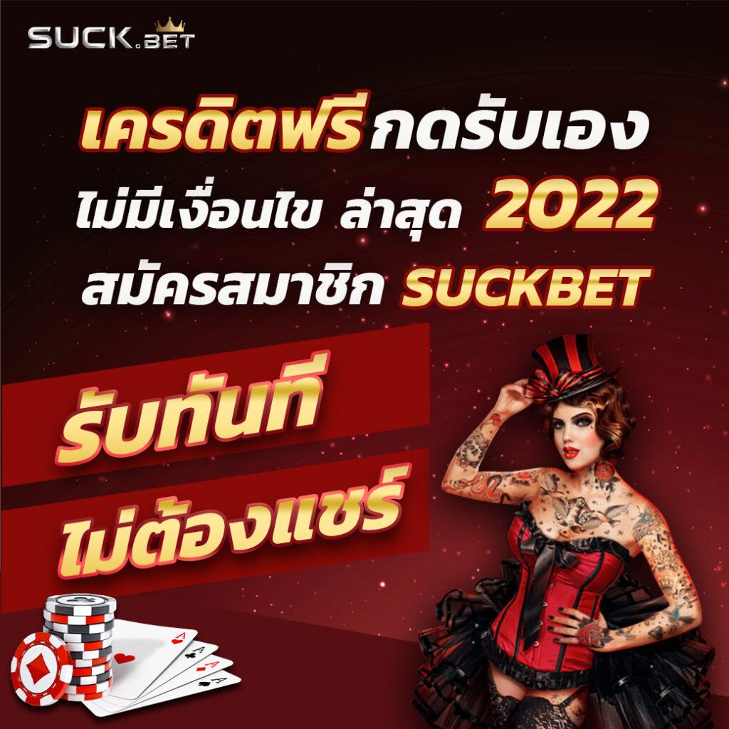 เกม สล็อต ออนไลน์ ได้ เงิน จริง มาตรฐานระดับโลก ฝากถอนออโต้ 24 ชม.