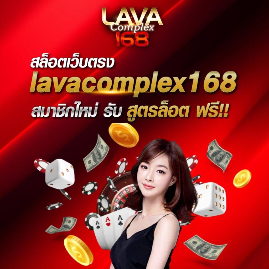เกมpgทดลองเล่น คาสิโนระบบใหม่ล่าสุด พร้อมสูตรสุดแม่นในไทย