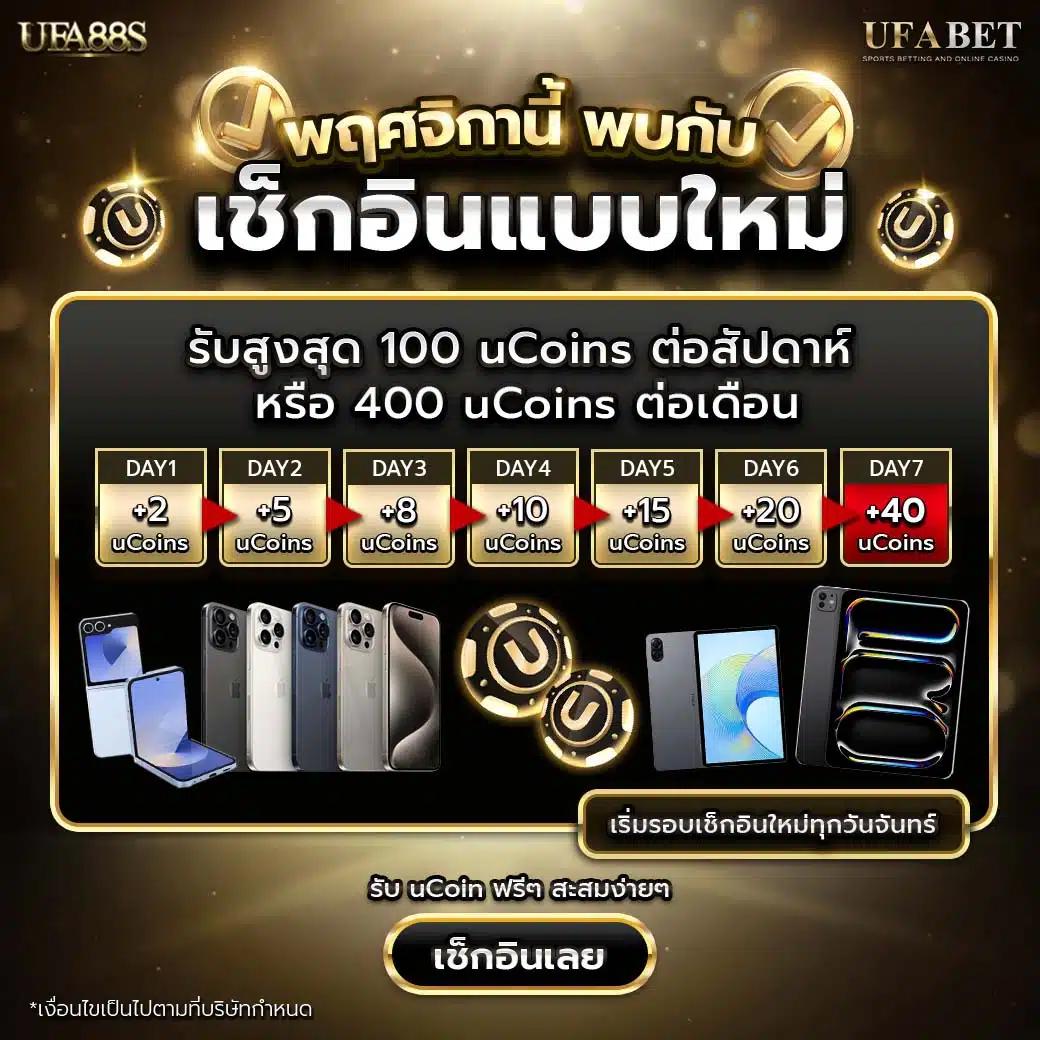 เกมวงล้อ คาสิโนออนไลน์ เล่นง่าย จ่ายจริง อัปเดตล่าสุด 2024