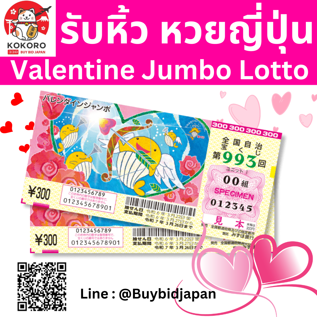เข้า เว็บ สล็อต 777 แหล่งรวมเกมยอดนิยมมาตรฐานสูงสุดในไทย