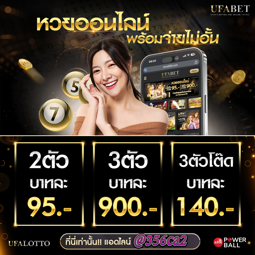 เข้าร่วมสนุกกับเกมคาสิโนออนไลน์ที่ Ving999 เว็บแท้ มาตรฐานระดับโลก