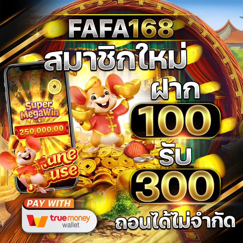 เข้าสู่ระบบ 38thai com คาสิโนออนไลน์ยอดนิยมที่สุดในประเทศไทย