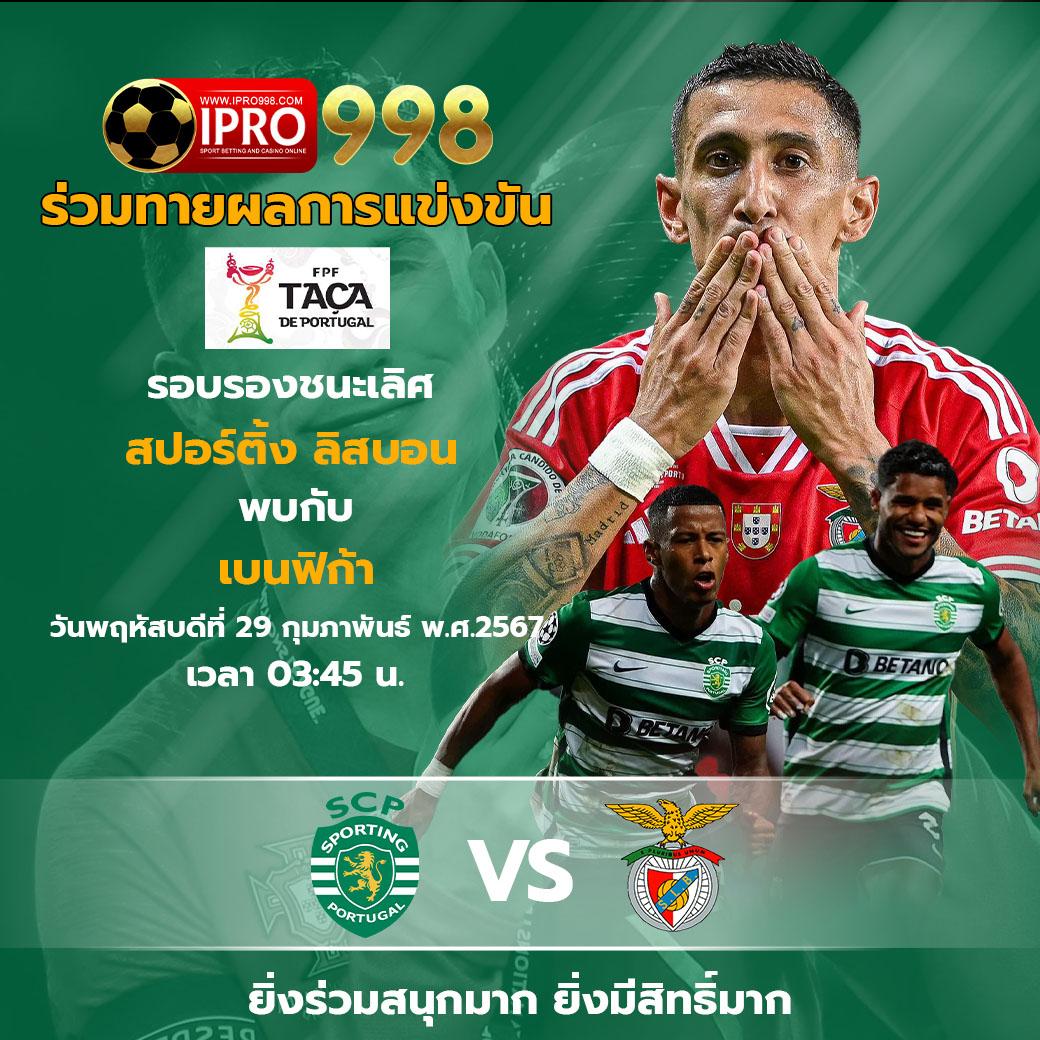 เข้าสู่ระบบ Betflik Net แพลตฟอร์มคาสิโนออนไลน์ล้ำสมัย