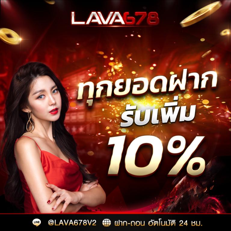 เข้าสู่ระบบ Cat888 Fun ใหม่ล่าสุด บนแพลตฟอร์มคาสิโนออนไลน์ยอดนิยม
