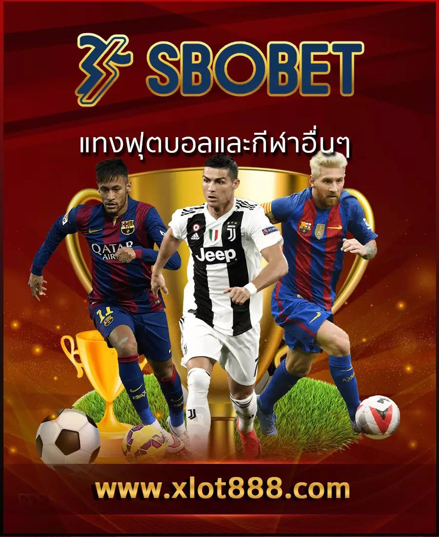 เข้าสู่ระบบ Cat888 ล่าสุด ยิ่งใหญ่ในวงการคาสิโนออนไลน์ไทย