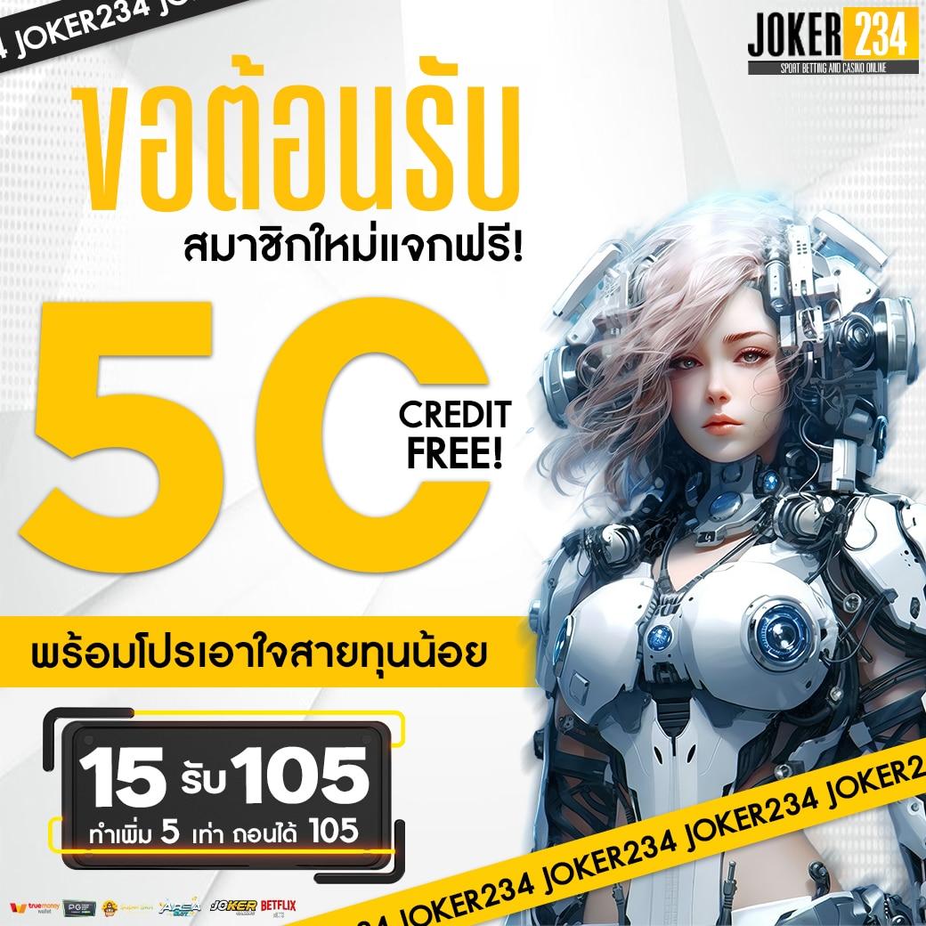 เข้าสู่ระบบ Galaxy Auto คาสิโนปลอดภัย 2024 มาร่วมสนุกกับเกมดังที่สุด