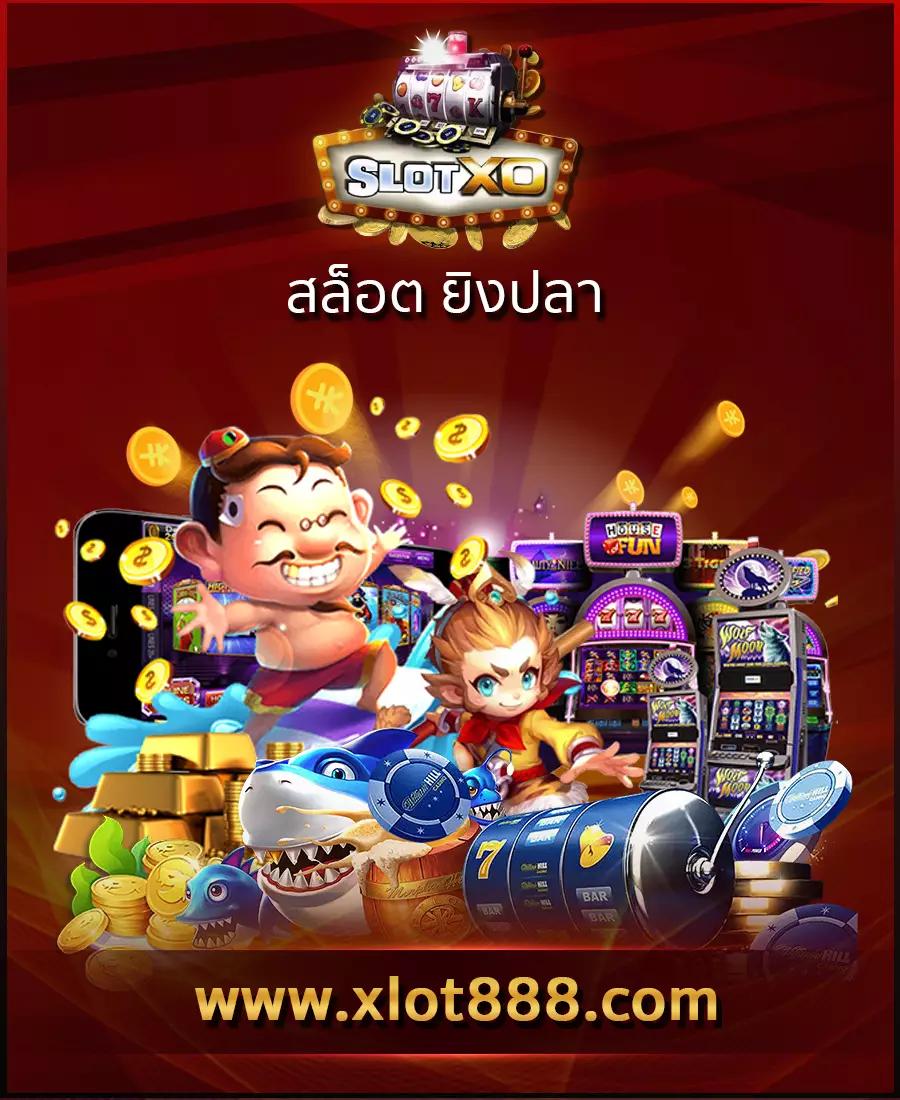 เข้าสู่ระบบ beo89 Wallet คาสิโนออนไลน์สุดฮิต ระบบฝากถอนออโต้มั่นคง