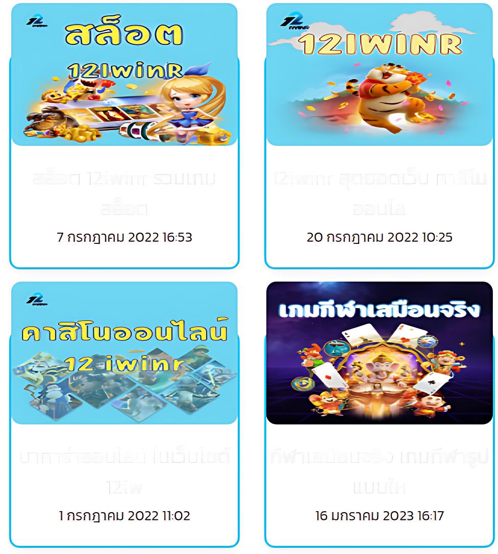 เข้าสู่ระบบ cat888 vip คาสิโนออนไลน์มั่นใจ ปลอดภัย 100%